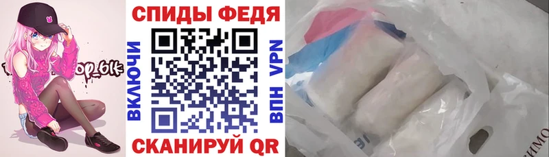 АМФЕТАМИН VHQ Буй