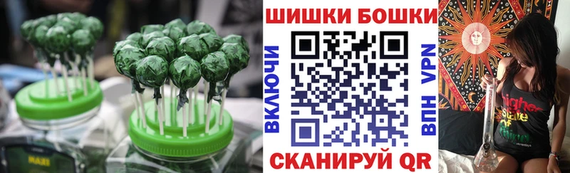 купить закладку  Буй  Cannafood марихуана 