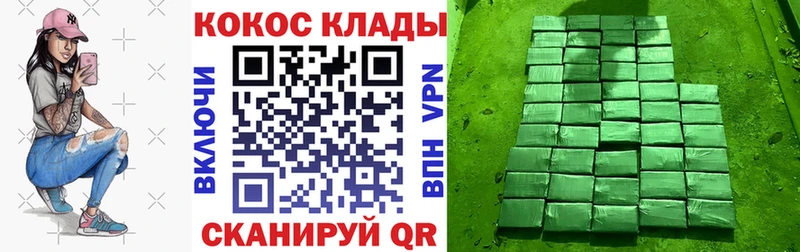 КОКАИН 97% Буй