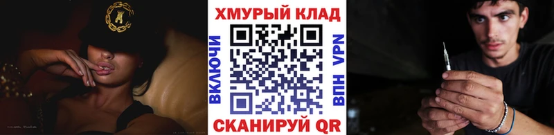 блэк спрут сайт  наркотики  Буй  ГЕРОИН белый 
