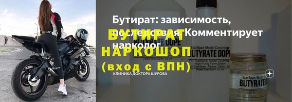 твердый Гусев