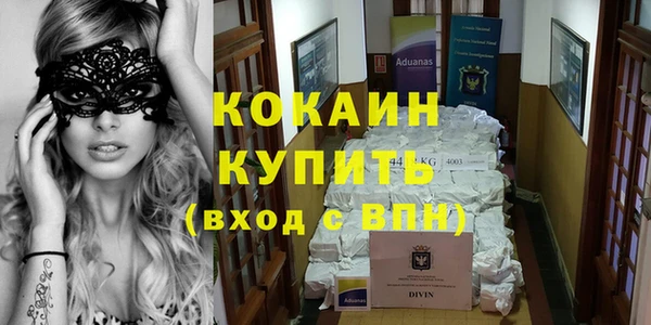 бошки Яранск