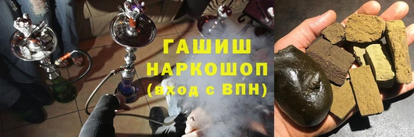 меф VHQ Дмитриев