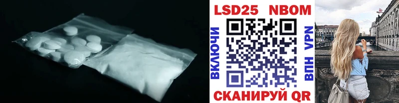 OMG вход  наркотики  Буй  ЛСД экстази кислота 